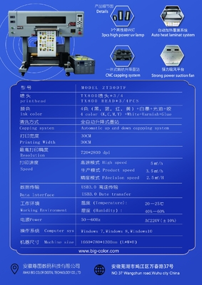 Impresora DTF multicolor UV de tamaño A3 con efecto 3D e impresión de etiquetas UV a una velocidad de 5 m2 / h
