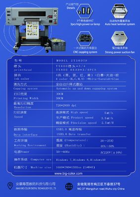 Impresora DTF UV de tamaño A3 con tres cabezas TX800 Epson Easy to Print Head 3 pcs TX800