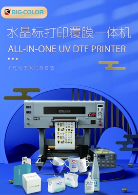 Experimente el etiquetado 3D como nunca antes con una impresora DTF 30UV y un laminado integrado