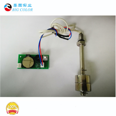 Tabla de alarma de falta de tinta con sensor flotante con batería La solución de monitoreo ideal