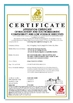 China Anhui Big Color Digital Technology Co., Ltd. certificaciones